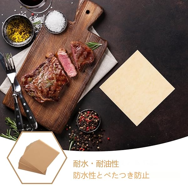 ������̵���ۥ��å��󥰥����� �١����󥰥ڡ��ѡ� ��̳�� ��Ǯ ���� �����֥󥷡��� ����