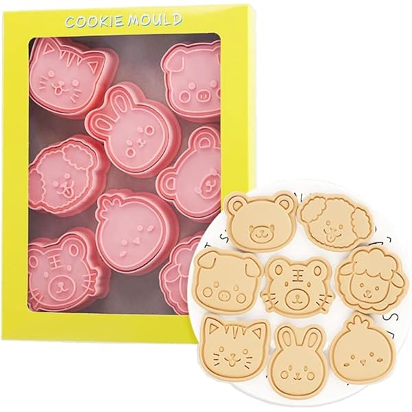 【送料無料】8個セット For かわいい動物 クッキー型 抜き ビスケットDIY焼き型 クッキー型 グ