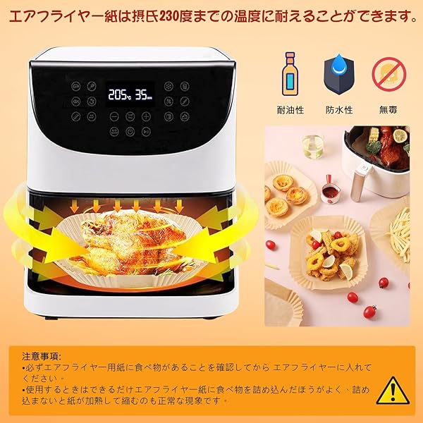 ������̵���ۥ������ե饤�䡼�����ȡ��������ե饤�䡼����������ŷ�פ饷���ȡ�100�� ��