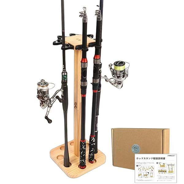 木製ロッドスタンド 8本 組立式 天然木 8本立て竿収納 釣り道具収納 ロッド収納 竿立て 収納 ロッドス..