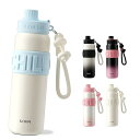 GOOM 水筒 680ml 保冷ボトル 31603 ステンレスボトル ストロー付き水筒 大容量 真空断熱 ストラップ 付き シームレス 魔法瓶 漏れ防止 洗いやすい オシャレ 携帯便利 ライトスポーツ アウトドア (ライトブルー ホワイト)