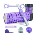 【送料無料】フォームローラー マッサージスティック マッサージボール 筋膜リリース ストレッチ トレーニング 初心者向け 8点セット 自宅用 収納袋付き(パープルセット)