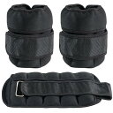 【送料無料】アンクルウェイト 2個セット ウェイト 足 重り 足首 重り 重り 足首 手首 重り おもり 筋トレ 重さ調整可能 1kg速乾 通気 リストウェイト...