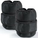 【送料無料】アンクルウェイト 1kg×2個セット 薄型 調節 5段階 筋トレ 重り 手首 足首 男女兼用 スリム スポーツ リストウェイト ダイエット ランニン...