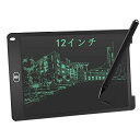 【送料無料】電子メモパッド 12インチ 電子メモ 電子パッド お絵描きボード 電子メモ帳 ロック機能搭載 ワンタッチ消去 電池交換可能 デジタルメモ 筆談ボード 伝言ボード 書いて消せるボード|詳細画像