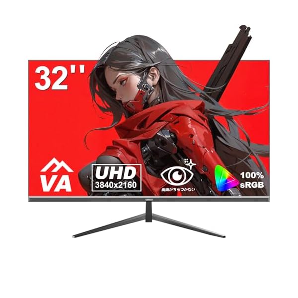 【送料無料】32インチ ゲーミング モニター 4K 60Hz パソコン モニター UHD(3840x2160) PCディスプレイ 100%sRGB 広色域 ちらつきのない画面 ビジネス、映画、PS 描画デザイン 三年で安心