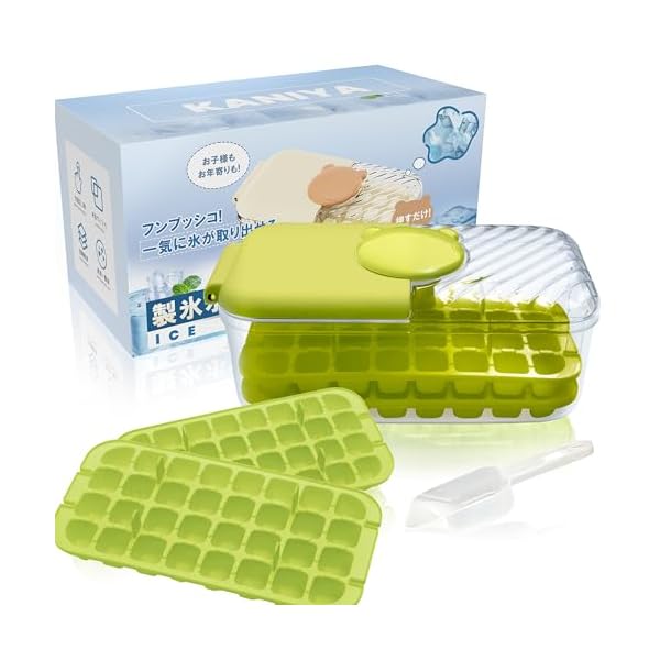 【送料無料】製氷皿 64セル 製氷トレー アイストレー 大容量 氷作る容器 氷を1秒で取り出す 氷取り出しやすい 製氷箱 氷モールド 家庭用 冷凍保存 氷ケース 氷が作れる (グリーン色)