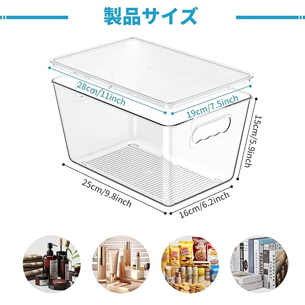【送料無料】透明収納ボックス引き出し式 ハンドル付き 小物入れ キッチン収納 小物整理ボ ar-store-10063661 ARストア 楽天市場店 サンプル画像2