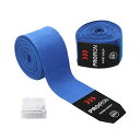 【送料無料】ボクシングバンテージ キックボクシング練習用 2.5m ブルー 洗濯ネット付き 2個1セ ...