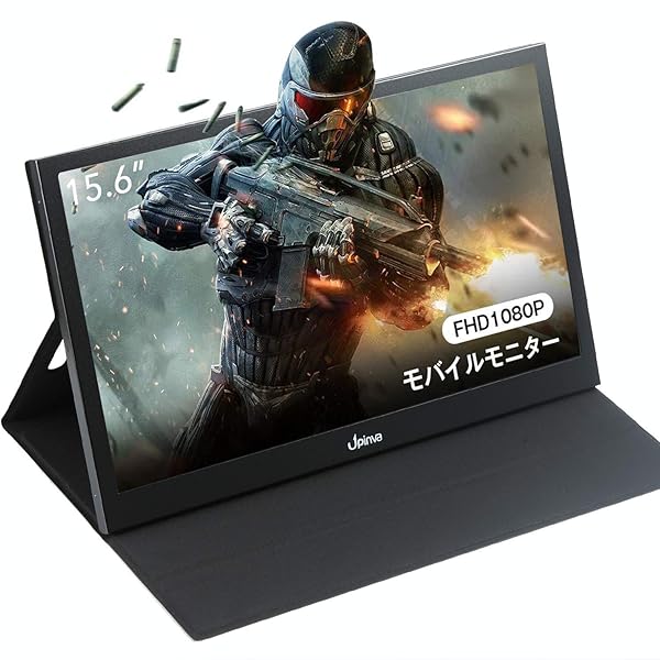 【送料無料】15.6イン モバイルモニター ハイパフォーマンス ゲームモニター 1920x1080フルHD IPSスク 薄型 軽量 USB標準HDMI/mini DP PS4/XBOX/Switch/PC/Macなど対応