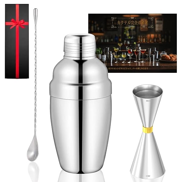 【送料無料】30ml / 45mlジガーカップ 目盛り付きカクテル メジャーカップ ジガーカップ ステ