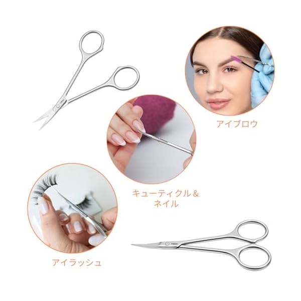 【送料無料】眉毛用ハサミ 多機能顔毛用はさみ 高級ステンレス製ネイルアート・美容ハサミ ar-store-10071806 ARストア 楽天市場店 サンプル画像2
