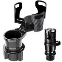 【送料無料】車 ドリンクホルダー 2in1 カップホルダー 車載用 コップホルダー 360?回転 7.3-15cm 調節可能 滑り止め カップ麺、ドリンク、タブレット 円形カードスロットに対応