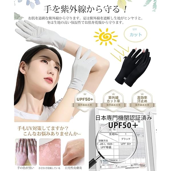 ������̵���ۼ��� ��ǥ����� ���� ��-5��Ҥ�����ȩ������UPF50+ǧ�ڼ����������ؽФ������ޥ������ߤ��߷ס�ȩ��ͥ���� UV���� ���� ��Ӥ� �糰���к� UV���å� �����դ������� ���餫�� �ݼ����� ̵�� ��ž�� �˽����� (#01