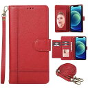 【送料無料】for iPhone 12/12Pro 手帳型 ケース アイフォン12 iPhone 12Pro スマホカバー カード収納 ショルダーストラップ スマホケース 手帳型 iPhone 12/12Pro 財布タイプ カバー ミラー付き女性 お