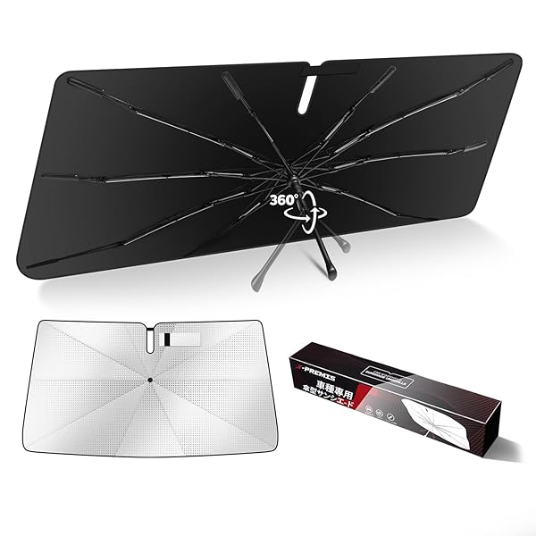 【送料無料】【2025新登場反射生地】 トヨタ ハイエース 200系 車用サンシェード 傘型 車種専用設計 スポーティ タイプ パラソル 標準ボディ 傘式 UVカット 10本骨 ガラス繊維 カーサンシェード 日よけ 日焼け対策 遮光 断熱 仮眠 収納