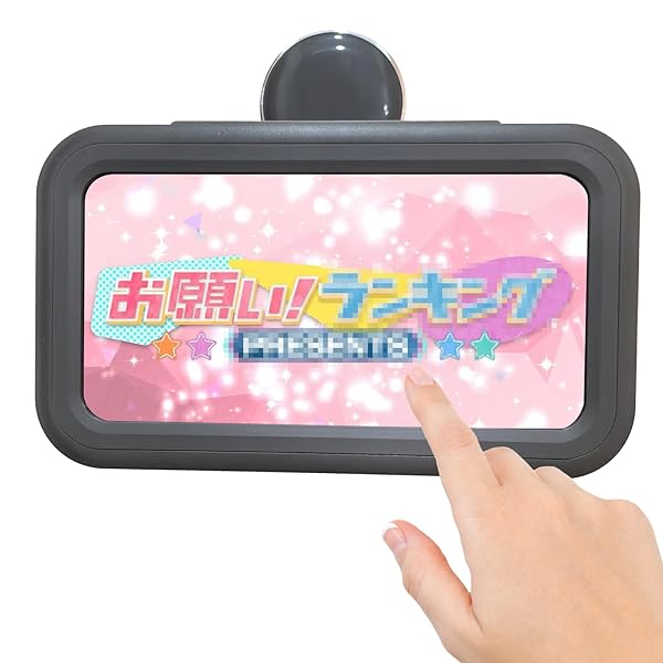 【送料無料】シャワー携帯電話ホルダー 【吸盤式 繰り返し使用可能】防水ホルダー 360度回転対応 お風..