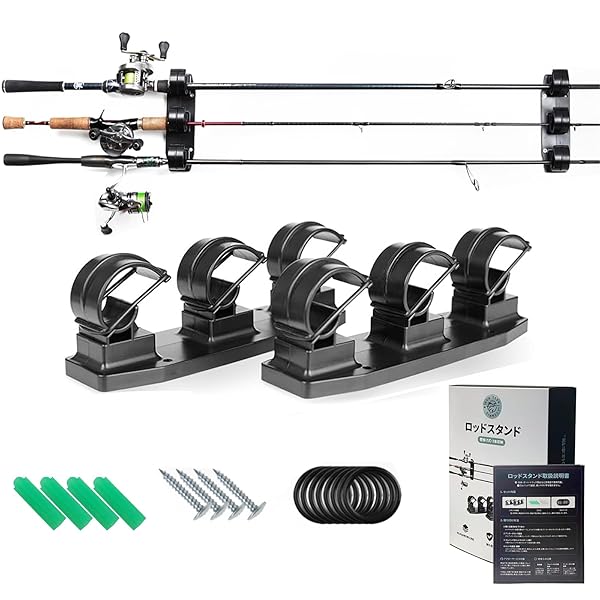 【送料無料】ロッドスタンド 3本 【天井や壁収納可能・日本語取説付き】竿掛け ロッドホルダー 壁掛け..