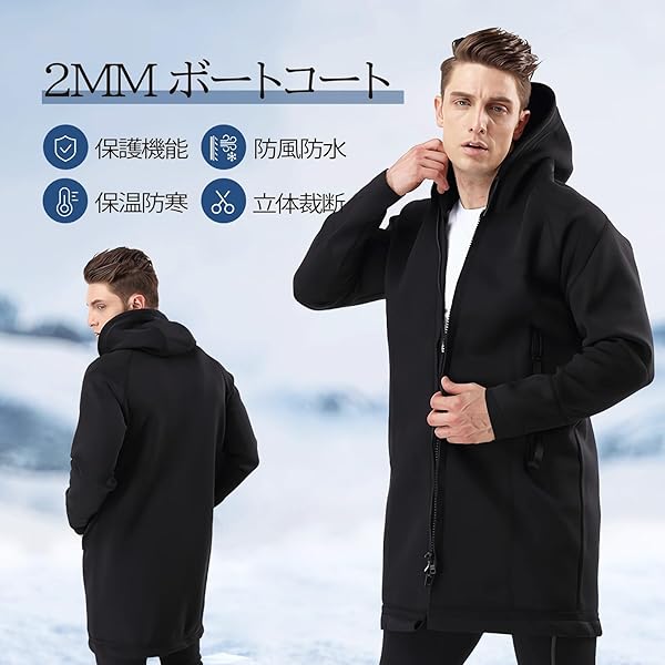 ������̵����2mm �ܡ��ȥ����� �����ӥ� ���㥱�å� �����åȥ����� ��� �ޥ�󥳡��� �ͥ��ץ�� �ա����դ� ��� �������� �ɴ� ���� ������ɥ֥졼���� �ޥ���ƥ� �ѡ����� MY105 (M, ��)