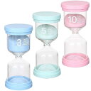 【送料無料】サンドタイマー 3分/5分/10分 砂時計 3個セット砂タイマー ゲーム キッチン 料理 お風呂用 インテリアタイマー ホーム オフィス 教室用 ブ...