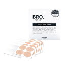 BRO. FOR MEN　Nip Cover Sheet