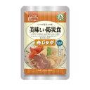 【「美味しい防災食」肉じゃが 150g x 50袋 】5年保存 非常食 UAA食品 アルファフーズ おかず 保存食 セット ケース アウトドア 調理済 携帯食 携帯食料 バーベキュー キャンプ トレッキング 登山 携行食 雪山 送料無料　50袋 そのまますぐ食べられる常温長期保存食 【 美味しい食品の長期保存。それがUAA食品 】 UAA（Ultra Anti Aging）は常温で美味しく食べられる長期保存食です。 栄養のバランス（食物繊維、ミネラル、ビタミン）！ 保存性が高い！ 美味しい防災食！ 万一の災害に対策を考える方　 美味しい防災食を探す方 防災食でも栄養バランスを考える方 こんにちは！5年保存出来る非常食！味も美味しいですが、栄養バランスもいいです！ 3〜7日以内に発送予定（土日祝除く） 1