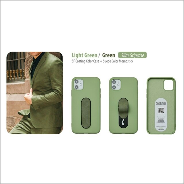 【正規品】iPhone 11 Pro MAX 用 [Slim Grip Case + MOMO Clip] - スエードシリーズ S3 MOMOSTICK 一体化ケース　スリムグリップケース　momostickケース