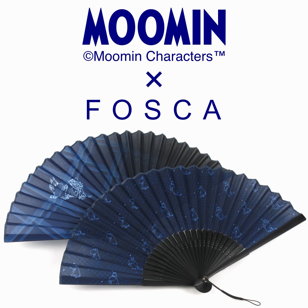 扇子 扇子袋 2点セット FOSCA 高級扇子 メンズ レディース 紳士用 婦人用 絹 竹 軽量 コンパクト ビジネス フォーマル 結婚式 冠婚葬祭 おしゃれ モダン 市松 チェック 記念品 ギフト 送料無料　