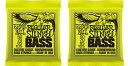 ERNIE BALL 2832 2SET REGULAR SLINKY アーニーボール エレキベース弦 レギュラースリンキー 2セット販売