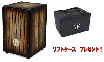 LP Aspire Accents Cajon LPA1332 SBS ソフトケース　プレゼント！