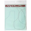 ARIA ASG-1 Scratch Guard アリア スクラッチガード