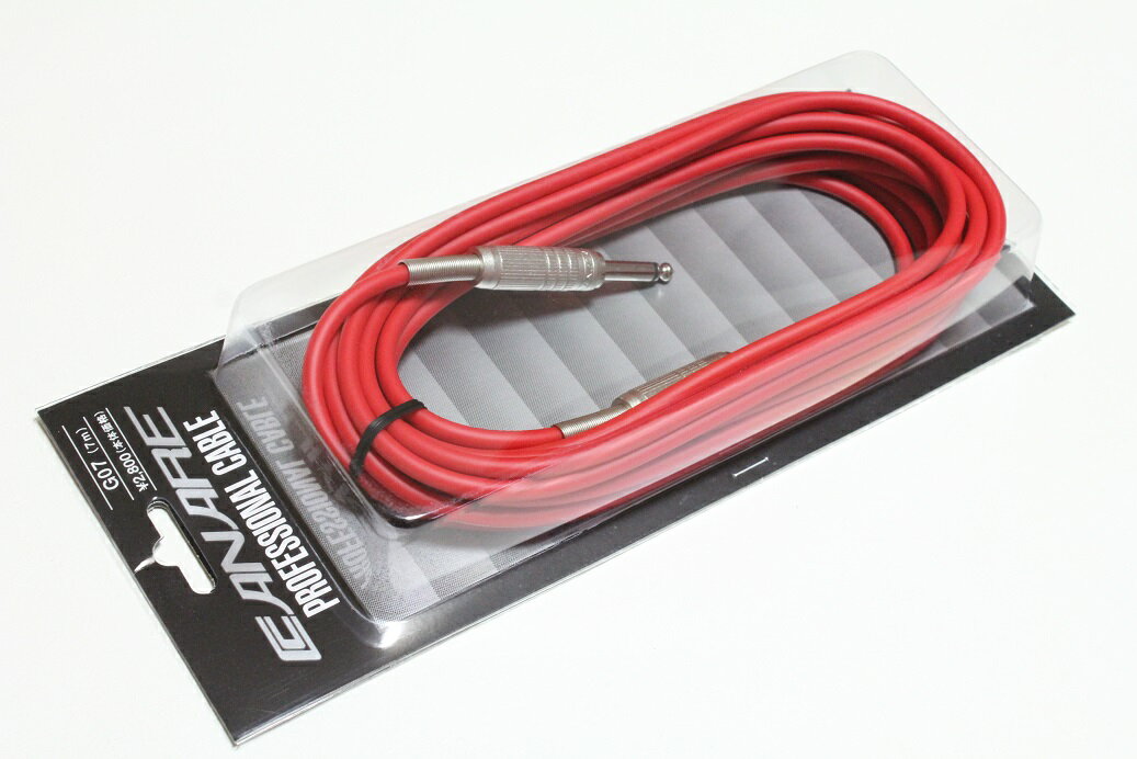 樂天商城 - CANARE G07　カナレ　シールド　ケーブル　7m レッド
