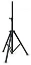 Triprop STS-77 x 1本 トリップロップ スピーカースタンド