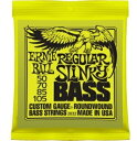 ERNIE BALL #2832 REGULAR SLINKY アーニーボール エレキベース弦　レギュラースリンキー　1セット　