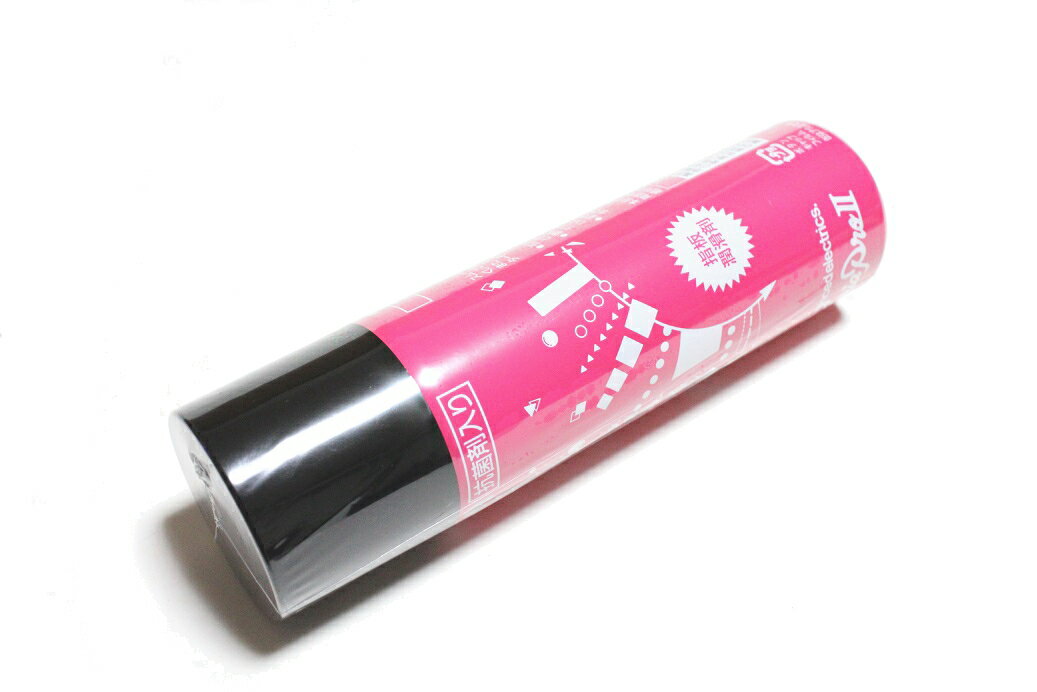 ARIA SF-8 ���ꥢ�����ࡼ���ե��󥬡����ʥե��󥬡��������˻��Ľ���