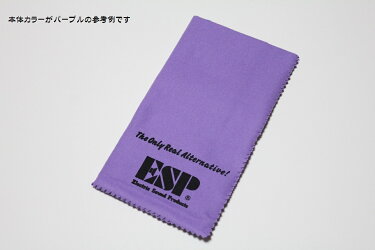 YOSHIZAWACleanupClothCUC