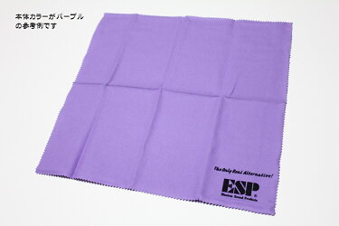 YOSHIZAWACleanupClothCUC