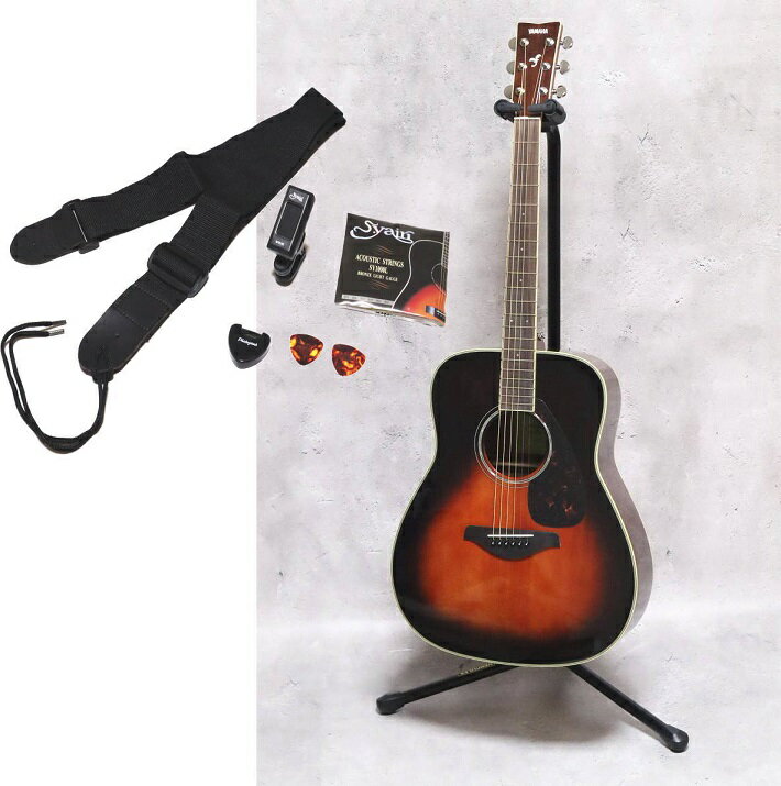 【店頭展示アウトレット新品】 YAMAHA FG830 TBS ヤマハ アコースティックギター タバコブラウンサンバースト 弦高調整サービス チューナー スト...