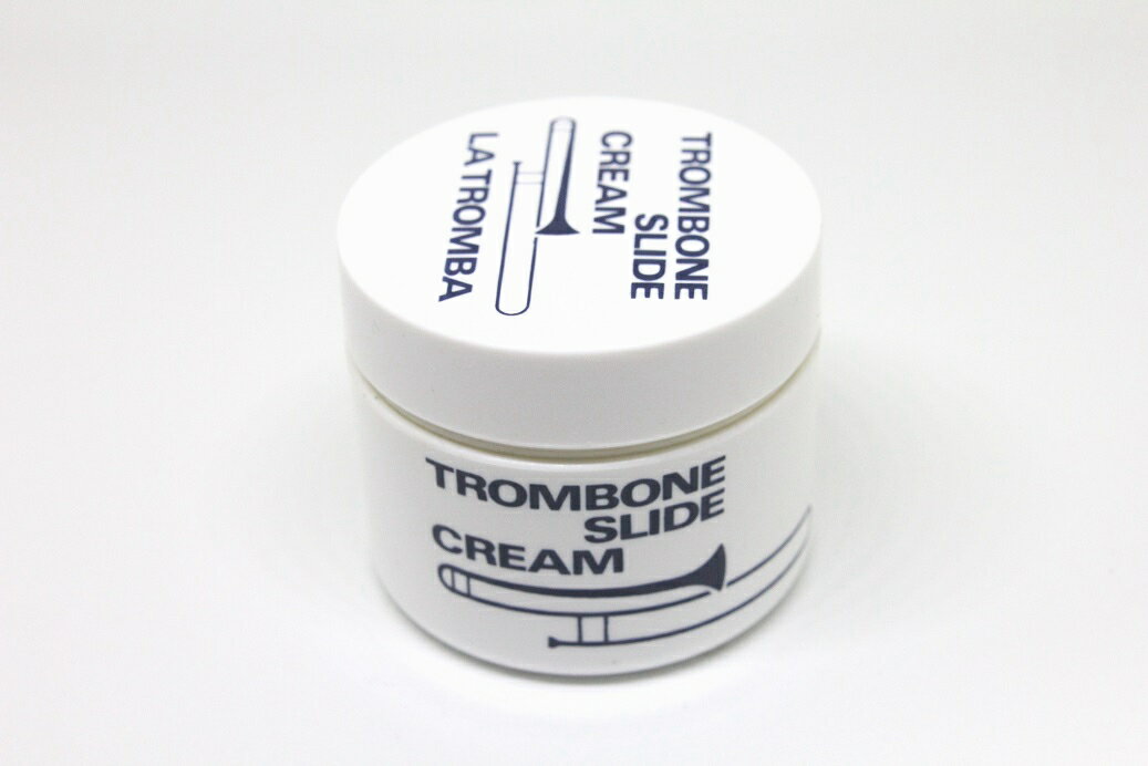 La Tromba　Trombone Slide Cream　ラ・トロンバ　トロンボーン　スライドクリーム