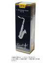 バンドーレン テナーサックス　リード　トラディショナル シリーズ（青箱）　Vandoren Traditional TENOR SAXOPHONE Reeds　5枚入り