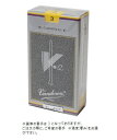 バンドーレン　V12　クラリネット　リード Vandoren　V.12　B♭ Clarinet Reeds　10枚入り