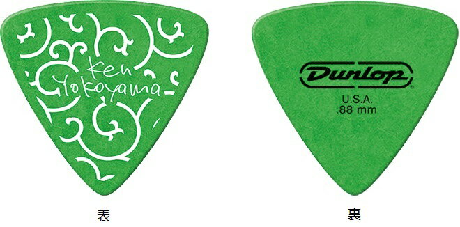 ◆◆JIM DUNLOP Ken Yokoyama Signature 2　431C　横山健　シグネーチャーピック第二弾！