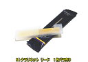 ♯バラ売り1枚 バンドーレン クラリネット リード 定番の青箱 Vandoren Traditional B♭ Clarinet Reeds