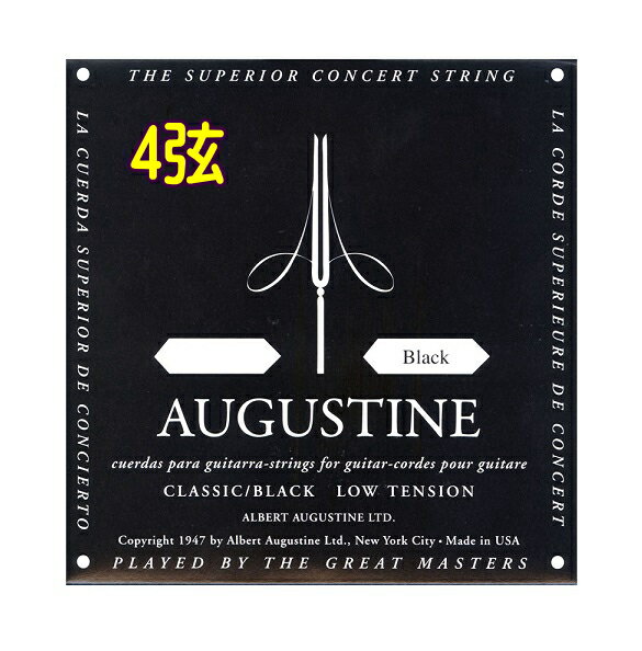 AUGUSTINE BLACK 4  饷å4Х鸹1