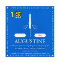 輝かしい音色と耐久性を誇るナイロン弦を世界で初めて開発、またたくまにギター弦の標準となり、ギタリストの間で絶大な人気を誇るブランド、それが「オーガスチン」です。 裏ラベルのセゴビアの肖像は、オーガスチン弦に対する賞賛の証でもあるのです。 BULE 1弦　（バラ弦） オーガスチンのブルーセットのバラ弦です。 張りのある荘厳な響きを生み出すコンサート用の弦として変わらぬ人気を誇る、ギタリストにとって最もスタンダードな存在。 他社の弦も含め、最もクラシックギターの愛好家から支持されてている弦の1つです。 （ハイテンション） 【ご注意ください】 弦は太い弦（音の低い）から6弦、一番細い弦（音の高い）が1弦です。 初心者の方で、逆に思ってご注文される方がおられますので、お気を付けご注文下さいませ。 【送料込み価格】 ■発送は、郵便局のゆうパケット（メール便）にてお送りします。 発送後、数日中に郵便受けに投函されます。 ※日時指定は出来ません。