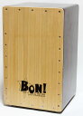 BON! Percussion BCJ-10SK ボン カホン スンカイウッド 音重視 ベースポート搭載モデル