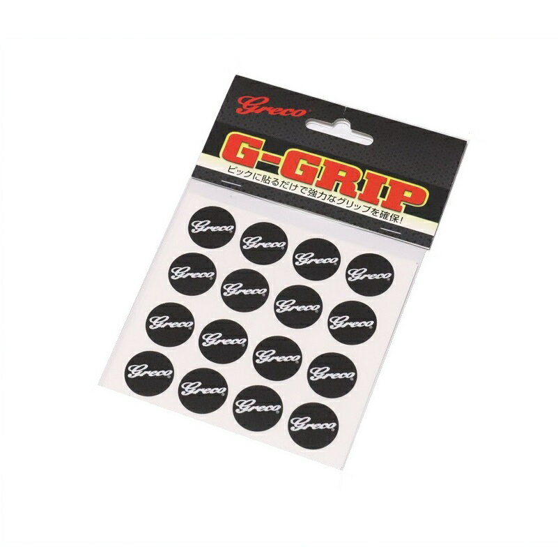 このG-GRIPは、お手持ちのピックに貼るだけで確実にピックをホールドできるグリップ力を持っています。 素材には、世界で初めて商品化に成功した｢滑動停止材｣を採用しています。 また、G-GRIPは、水中での滑り止め効果も実証されています。つまり汗をかきやすい指先にも効果は絶大です。 湿気の多いライブ 演奏などでもピックを確実にグリップします。 ・ピックに貼るだけで完全なグリップを約束。 ・好みに応じてカットして使用することも可能。 ・多く汗をかくライブ演奏においても確実なグリップを確保できます。 ・ピックのフィット感の向上と疲労感の軽減にもつながります。 ・1シート(16枚入り) ※ピックは付属しておりません。 【送料込み価格】 ■発送は、郵便局のゆうパケット（メール便）にてお送りします。 発送後、数日中に郵便受けに投函されます。 ※日時指定は出来ません