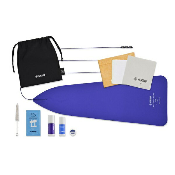 YAMAHA KOSTB6 ヤマハ トロンボーン(テナー)用 お手入れセット