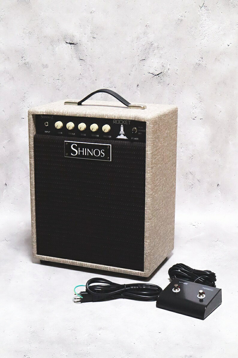SHINOS & L　ROCKET　シノーズアンプ　真空管 ギターアンプ　HINOSマスタービルダー篠原と元VOXチーフエンジニアの肩書を持つ李のコラボレーションシリーズ arabasta-10008149 アラバスタ ミュージック サンプル画像2