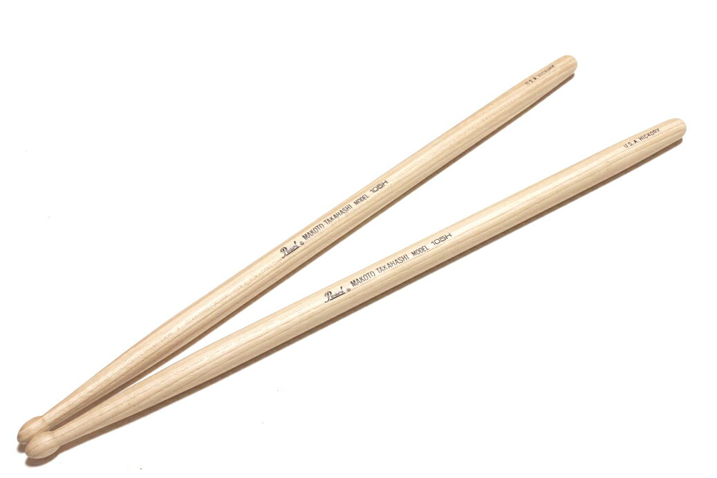 Pearl 105H DRUM STICKS　パール　ドラム　スティック　高橋まことモデル